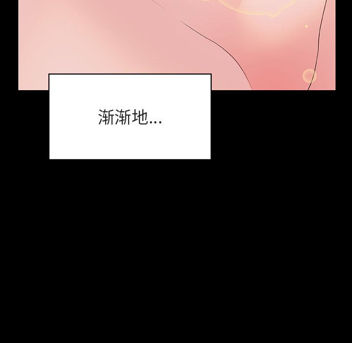 秘密合约[h漫]韩漫全集-秘密合约-第28章无删减无遮挡章节图片 