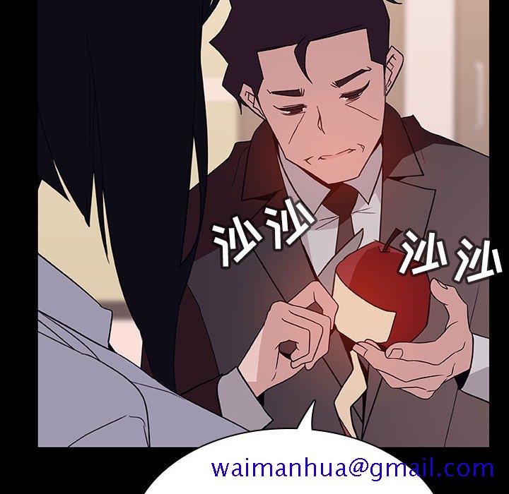 秘密合约[h漫]韩漫全集-秘密合约-第29章无删减无遮挡章节图片 