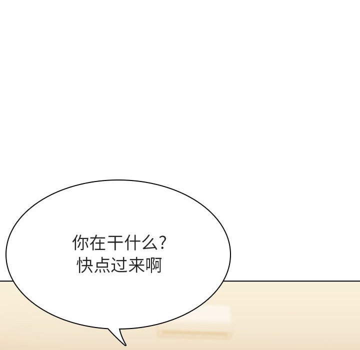 秘密合约[h漫]韩漫全集-秘密合约-第31章无删减无遮挡章节图片 