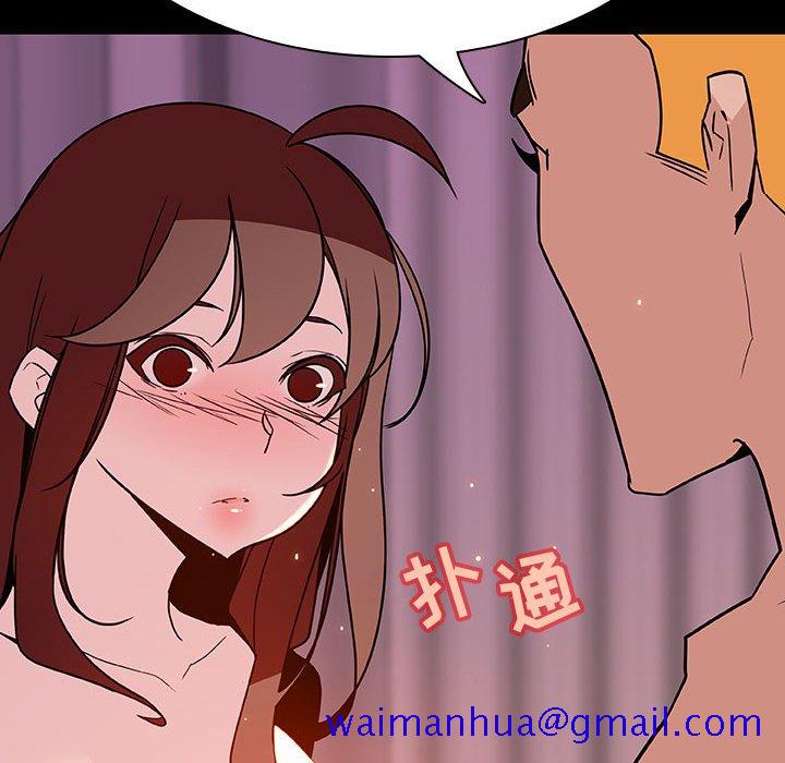 秘密合约[h漫]韩漫全集-秘密合约-第37章无删减无遮挡章节图片 