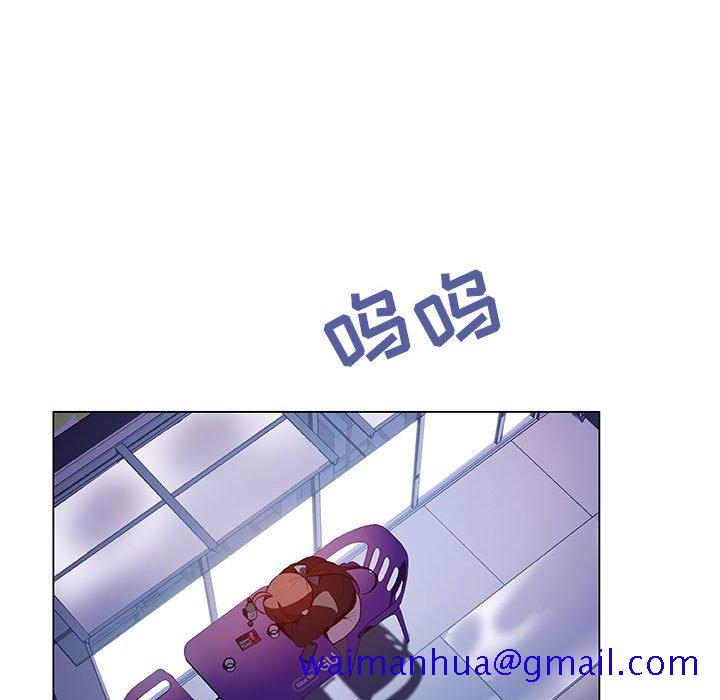 秘密合约[h漫]韩漫全集-秘密合约-第38章无删减无遮挡章节图片 