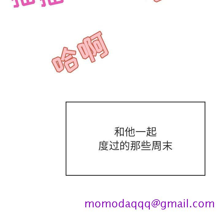 秘密合约[h漫]韩漫全集-秘密合约-第38章无删减无遮挡章节图片 