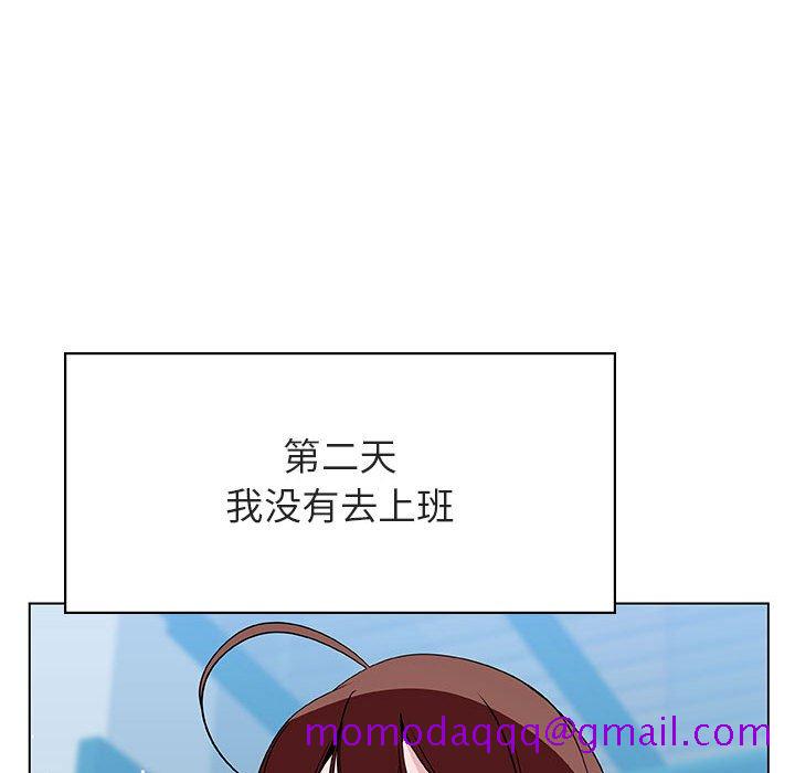 秘密合约[h漫]韩漫全集-秘密合约-第39章无删减无遮挡章节图片 