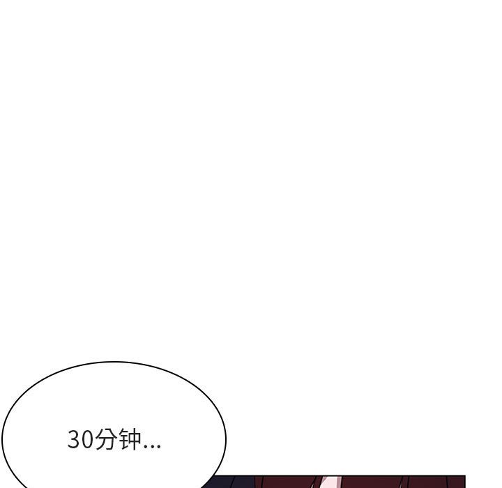 秘密合约[h漫]韩漫全集-秘密合约-第40章无删减无遮挡章节图片 
