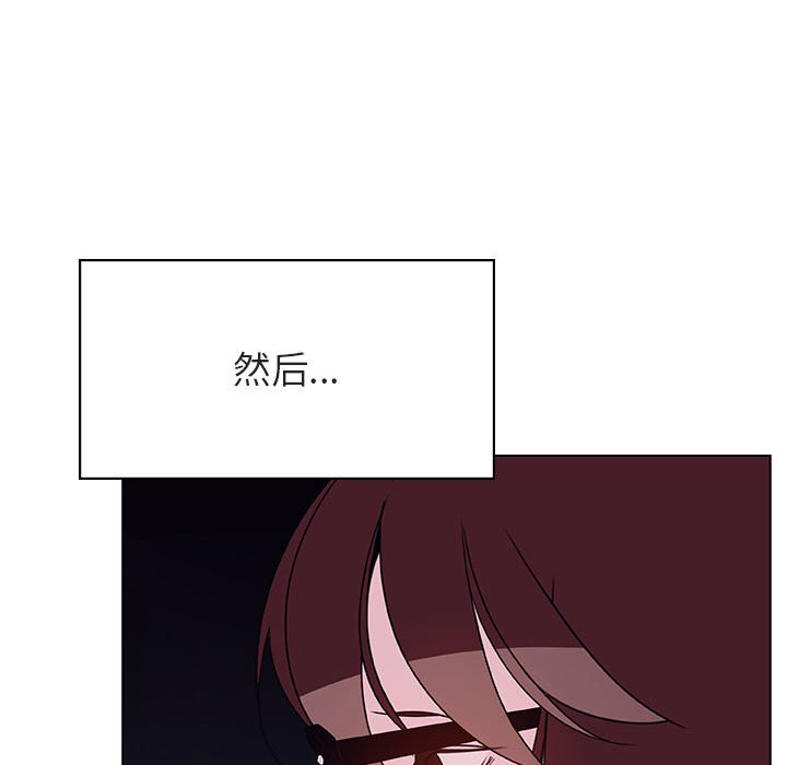 秘密合约[h漫]韩漫全集-秘密合约-第40章无删减无遮挡章节图片 
