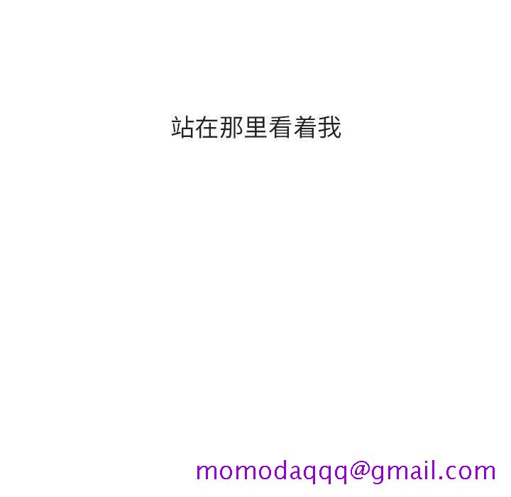 秘密合约[h漫]韩漫全集-秘密合约-第40章无删减无遮挡章节图片 