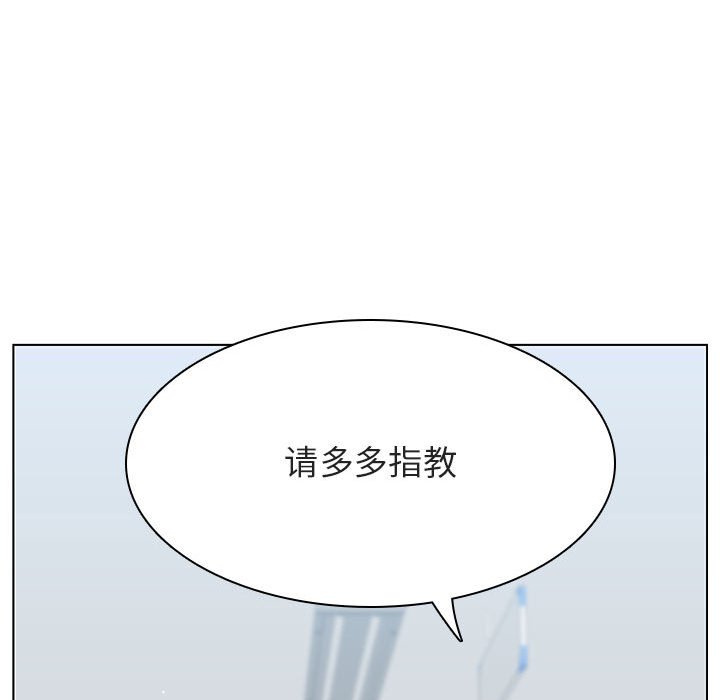 秘密合约[h漫]韩漫全集-秘密合约-第47章无删减无遮挡章节图片 