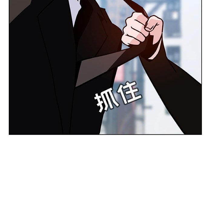 秘密合约[h漫]韩漫全集-秘密合约-第50章无删减无遮挡章节图片 