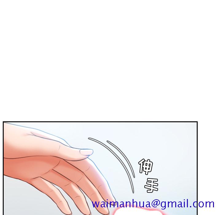 奇奇怪怪的女友[h漫]韩漫全集-奇奇怪怪的女友-第2章无删减无遮挡章节图片 