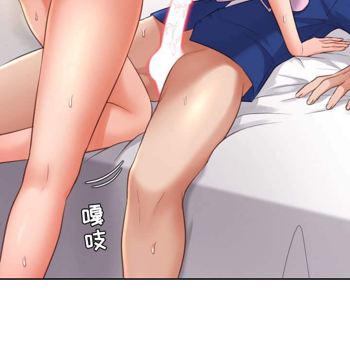 奇奇怪怪的女友[h漫]韩漫全集-奇奇怪怪的女友-第3章无删减无遮挡章节图片 