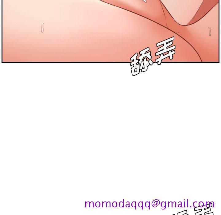 奇奇怪怪的女友[h漫]韩漫全集-奇奇怪怪的女友-第4章无删减无遮挡章节图片 