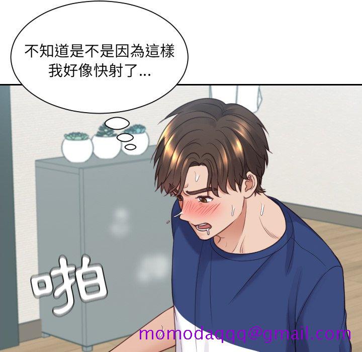 奇奇怪怪的女友[h漫]韩漫全集-奇奇怪怪的女友-第26章无删减无遮挡章节图片 