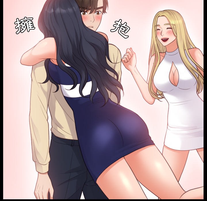 奇奇怪怪的女友[h漫]韩漫全集-奇奇怪怪的女友-第30章无删减无遮挡章节图片 