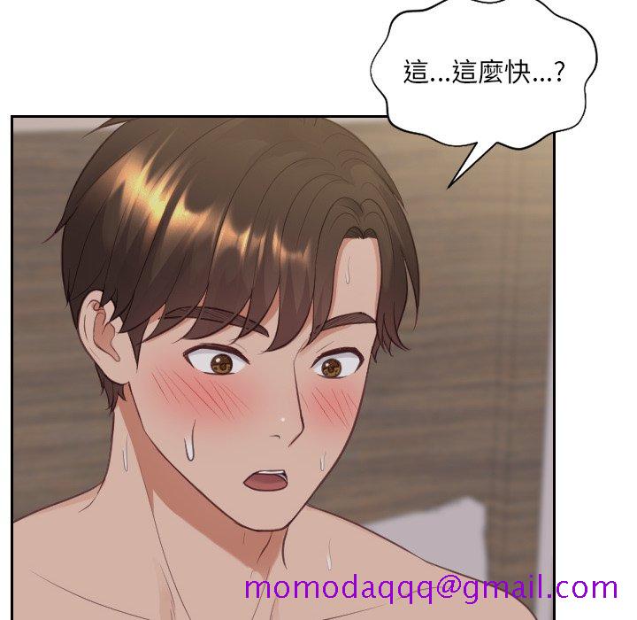 奇奇怪怪的女友[h漫]韩漫全集-奇奇怪怪的女友-第34章无删减无遮挡章节图片 