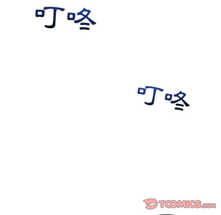 奇奇怪怪的女友[h漫]韩漫全集-奇奇怪怪的女友-第38章无删减无遮挡章节图片 