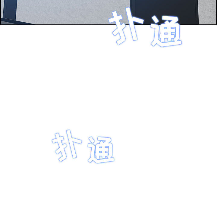 零距离聊天室[h漫]韩漫全集-零距离聊天室-第1章无删减无遮挡章节图片 