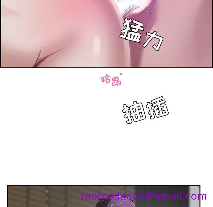 零距离聊天室[h漫]韩漫全集-零距离聊天室-第1章无删减无遮挡章节图片 