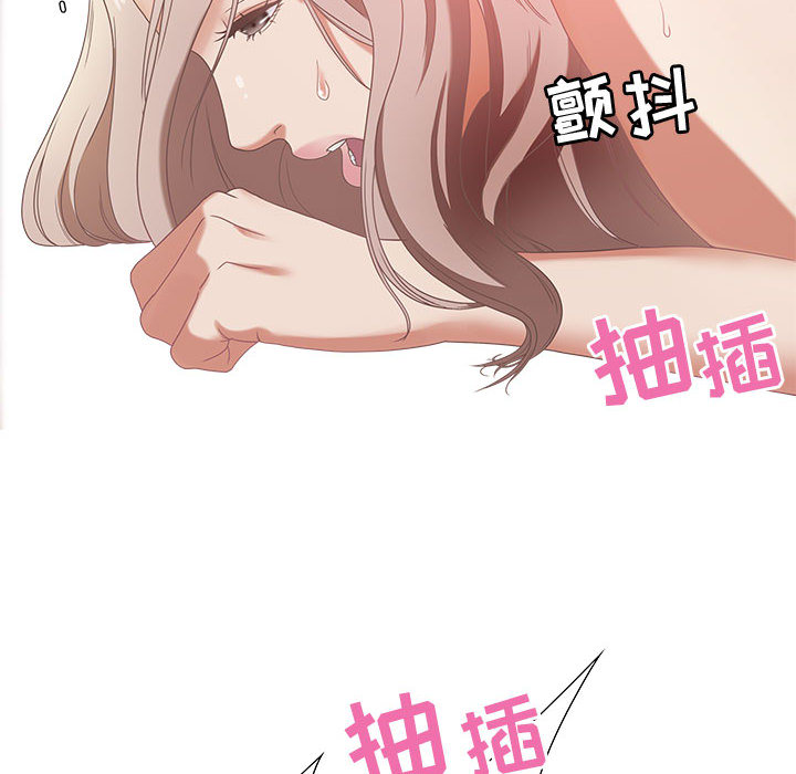 零距离聊天室[h漫]韩漫全集-零距离聊天室-第1章无删减无遮挡章节图片 