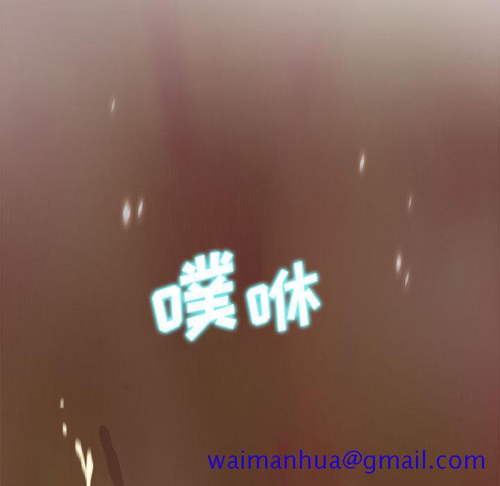 零距离聊天室[h漫]韩漫全集-零距离聊天室-第1章无删减无遮挡章节图片 