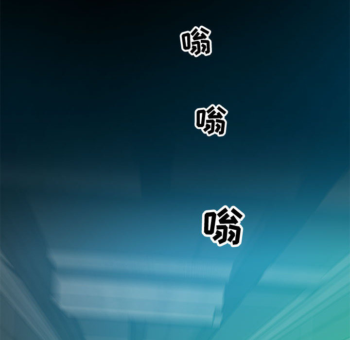 零距离聊天室[h漫]韩漫全集-零距离聊天室-第2章无删减无遮挡章节图片 
