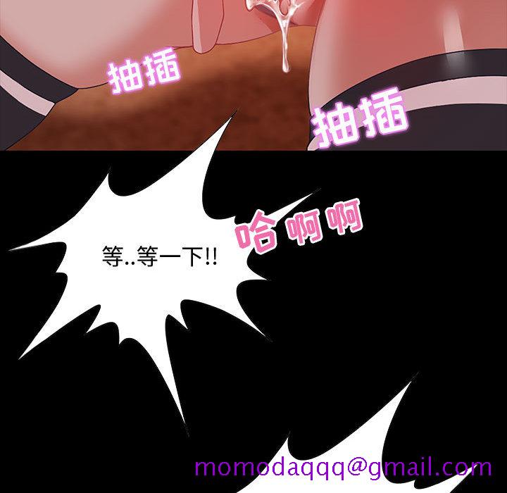 零距离聊天室[h漫]韩漫全集-零距离聊天室-第2章无删减无遮挡章节图片 
