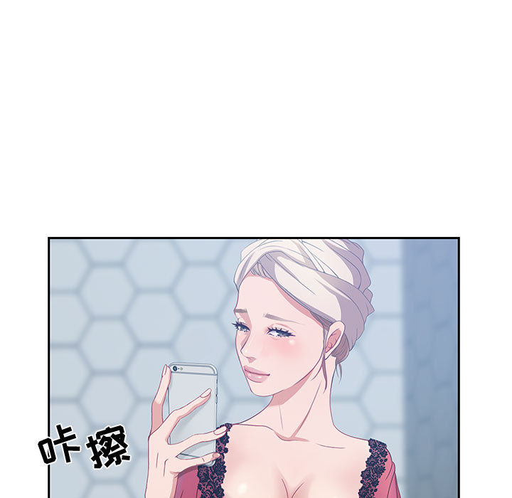 零距离聊天室[h漫]韩漫全集-零距离聊天室-第2章无删减无遮挡章节图片 
