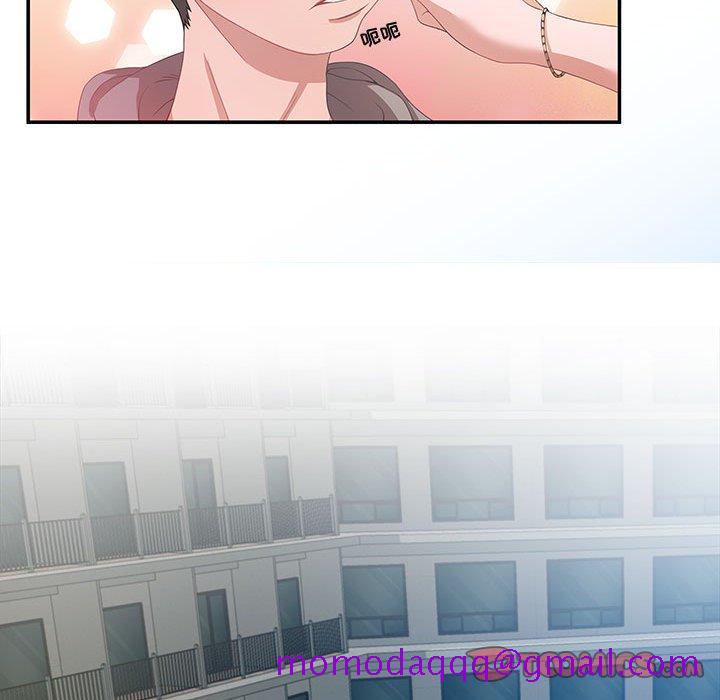 零距离聊天室[h漫]韩漫全集-零距离聊天室-第3章无删减无遮挡章节图片 