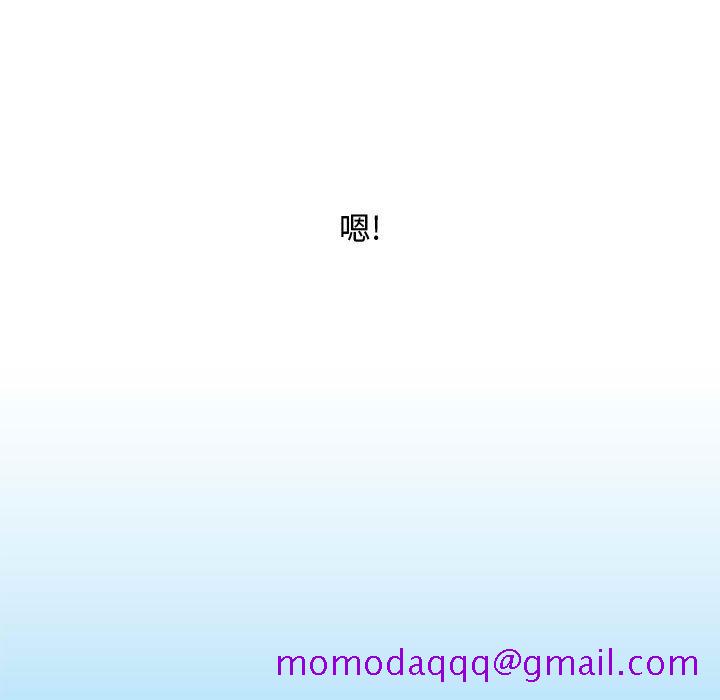 零距离聊天室[h漫]韩漫全集-零距离聊天室-第3章无删减无遮挡章节图片 