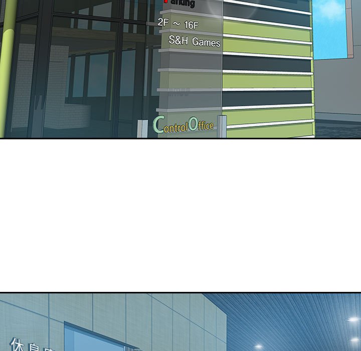 零距离聊天室[h漫]韩漫全集-零距离聊天室-第3章无删减无遮挡章节图片 