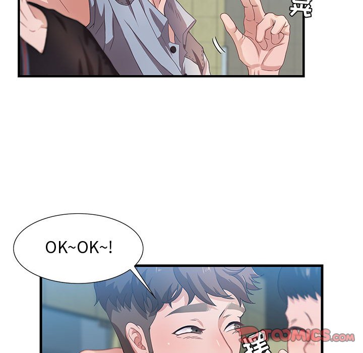 零距离聊天室[h漫]韩漫全集-零距离聊天室-第3章无删减无遮挡章节图片 