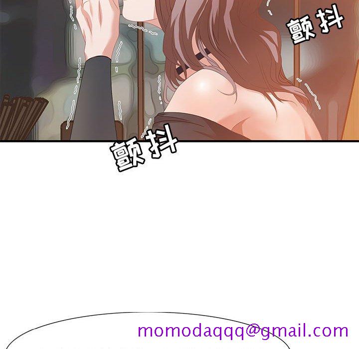 零距离聊天室[h漫]韩漫全集-零距离聊天室-第4章无删减无遮挡章节图片 