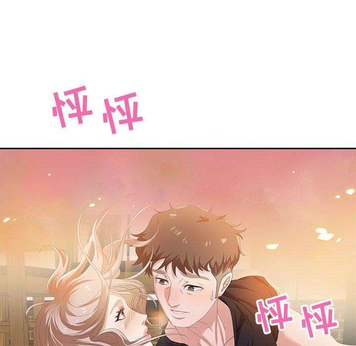 零距离聊天室[h漫]韩漫全集-零距离聊天室-第4章无删减无遮挡章节图片 