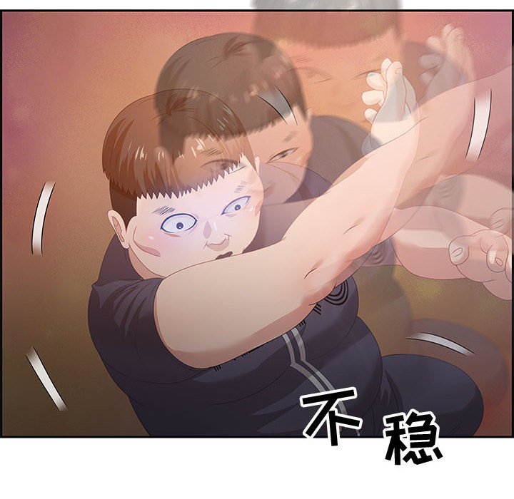 零距离聊天室[h漫]韩漫全集-零距离聊天室-第5章无删减无遮挡章节图片 