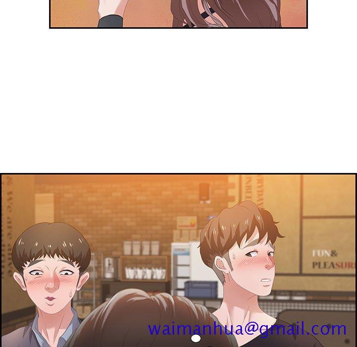 零距离聊天室[h漫]韩漫全集-零距离聊天室-第5章无删减无遮挡章节图片 