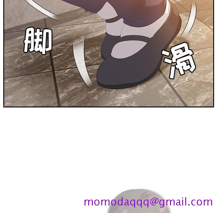 零距离聊天室[h漫]韩漫全集-零距离聊天室-第5章无删减无遮挡章节图片 