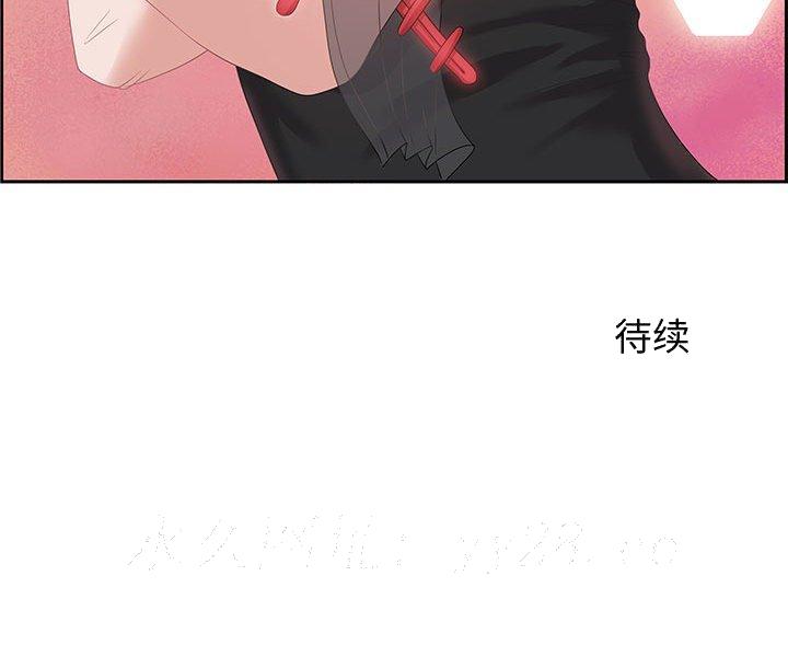 零距离聊天室[h漫]韩漫全集-零距离聊天室-第6章无删减无遮挡章节图片 