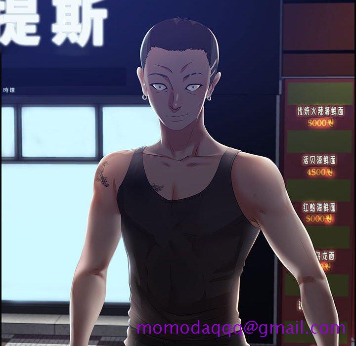 零距离聊天室[h漫]韩漫全集-零距离聊天室-第7章无删减无遮挡章节图片 