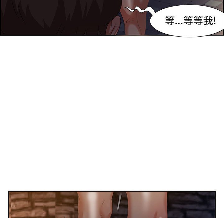 零距离聊天室[h漫]韩漫全集-零距离聊天室-第7章无删减无遮挡章节图片 