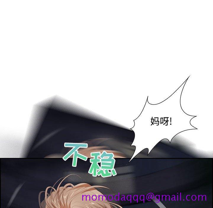 零距离聊天室[h漫]韩漫全集-零距离聊天室-第7章无删减无遮挡章节图片 