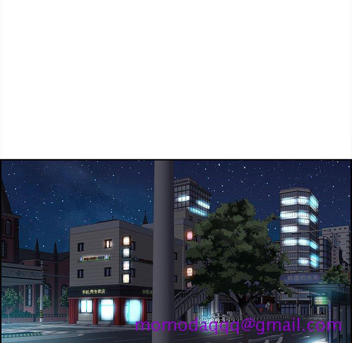 零距离聊天室[h漫]韩漫全集-零距离聊天室-第8章无删减无遮挡章节图片 