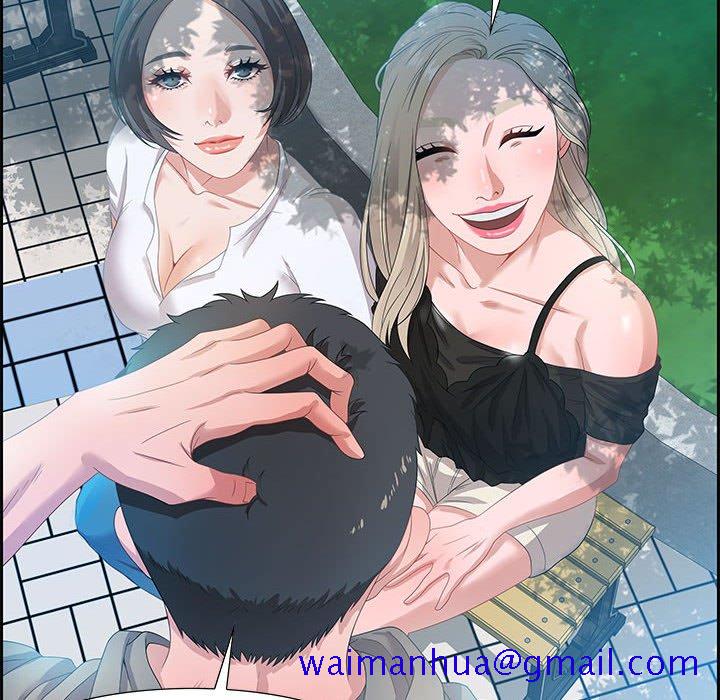 零距离聊天室[h漫]韩漫全集-零距离聊天室-第8章无删减无遮挡章节图片 