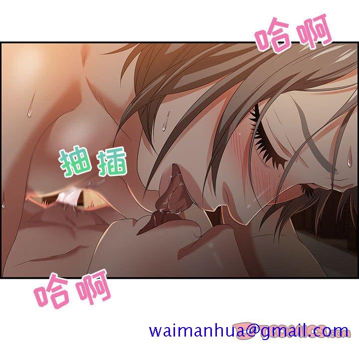 零距离聊天室[h漫]韩漫全集-零距离聊天室-第10章无删减无遮挡章节图片 