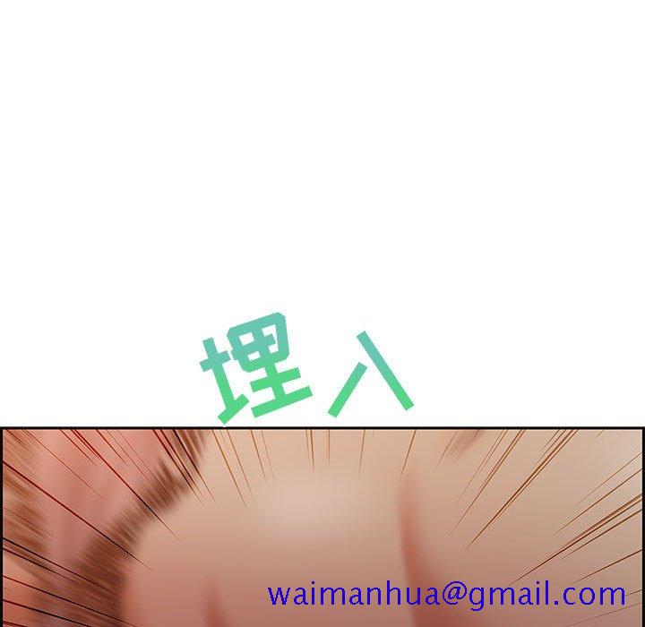 零距离聊天室[h漫]韩漫全集-零距离聊天室-第10章无删减无遮挡章节图片 