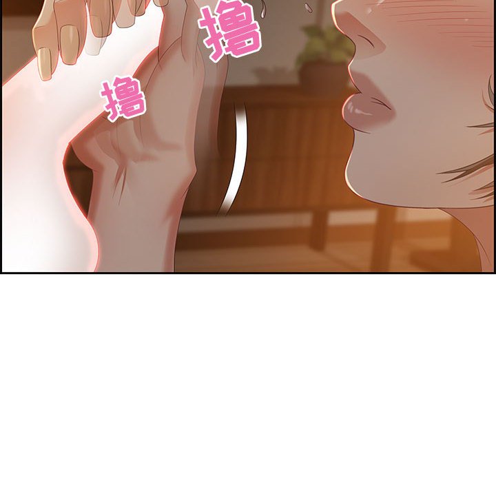 零距离聊天室[h漫]韩漫全集-零距离聊天室-第10章无删减无遮挡章节图片 