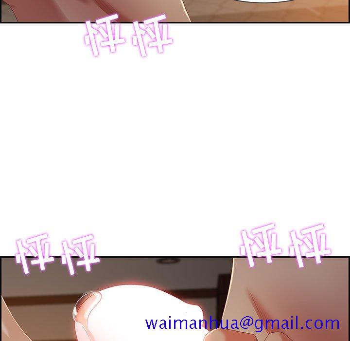 零距离聊天室[h漫]韩漫全集-零距离聊天室-第10章无删减无遮挡章节图片 