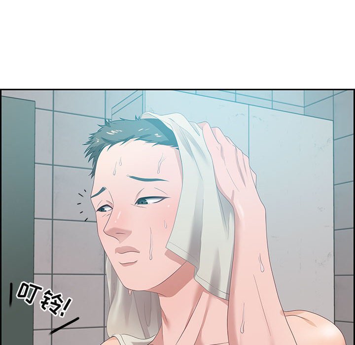 零距离聊天室[h漫]韩漫全集-零距离聊天室-第11章无删减无遮挡章节图片 