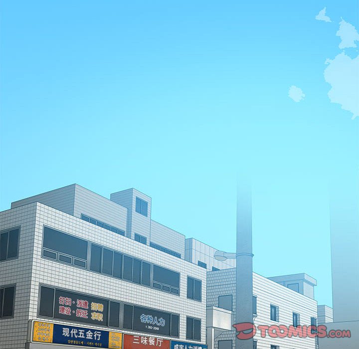 零距离聊天室[h漫]韩漫全集-零距离聊天室-第11章无删减无遮挡章节图片 