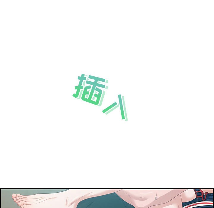 零距离聊天室[h漫]韩漫全集-零距离聊天室-第11章无删减无遮挡章节图片 