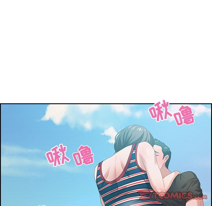 零距离聊天室[h漫]韩漫全集-零距离聊天室-第11章无删减无遮挡章节图片 