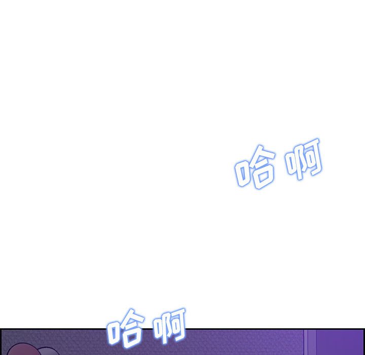 零距离聊天室[h漫]韩漫全集-零距离聊天室-第12章无删减无遮挡章节图片 